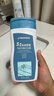 迪卡侬（DECATHLON）去氯洗发洁面沐浴露三合一游泳专用250ml-5555473 实拍图