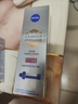妮维雅（NIVEA）630致臻焕白防晒乳 40ml 美白淡斑二合一水润保湿生日礼物女生 实拍图