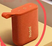 【95成新】小米（MI）Redmi 蓝牙音箱 橙色 小米音箱音响 长续航 IP67防尘防水 户外便携音响低音炮【自营退货】 实拍图