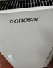 多乐信（DOROSIN）除湿机/抽湿机  除湿量60升/天 120㎡智能家用别墅复式商业办公室吸湿 APP智控 ER-60D 实拍图