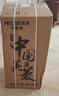 美菱（MeiLing）茶吧机家用多功能智能遥控温热台式立式饮水机茶吧柜一体机 品牌旗舰丨 制热型 丨大屏数显 实拍图