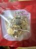 同仁堂品牌 北京同仁堂胖大海罗汉果金银花甘草菊花茶120g搭配雪梨烟肺 实拍图