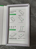 毕亚兹适用红米k70至尊版手机壳 小米Redmi K70至尊版保护套 四角防摔气囊超轻薄透明TPU软壳 JK692透明 实拍图