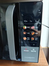 美的（Midea）【价保618】微波炉变频家用20升800W快捷平板速热微波炉烤箱一体机C22 高清彩屏 一级能效 实拍图