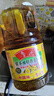 鲁花【保真菜籽油】低芥酸特香菜籽油 2L 物理压榨【京东品酒会同款】 实拍图