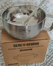 光多拉儿童碗316不锈钢碗3-6-12岁婴儿宝宝辅食碗双耳吃饭碗勺餐具套装 实拍图