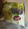 思朗纤麸 木糖醇杂粮饼干粗粮消化饼干2500g高膳食纤维零食代餐小吃 实拍图