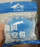 云山半即食海蜇丝220g*4袋 海鲜干货带调料速食凉拌菜下饭下酒菜 实拍图