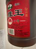 吴越稽山十年陈传统黄酒2.5L 1桶单桶装 14 度半干型黄酒 优等品 陈香浓郁 实拍图