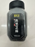 六必居 熟黑芝麻 210g 熟芝麻调味香辛料 中华老字号 实拍图