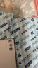 冈本（OKAMOTO）情趣颗粒避孕套滑粒粒10男用女性秒喷超薄安全套套成人计生用品 实拍图