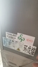 新飞（Frestec）小冰箱 冰箱小型双开门 迷你双门家用宿舍租房冷藏冷冻电冰箱节能省电 58L银【行业热卖+租房必备】 实拍图