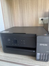 爱普生（EPSON）【6代新品】L4358墨仓式彩色无线AI学习打印机一体机家用/办公L4266/L4268升级自动双面/液晶屏/黑 实拍图