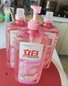 立白APG洗洁精1.38kg*3瓶天然薄荷清香食品可用高效去油除味 实拍图