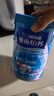 雀巢（Nestle）怡养益护因子中老年奶粉高钙900g成人奶粉营养 送礼送长辈 实拍图