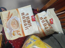 智仁 牛奶加钙蜂花燕麦片独立小袋包装800g香浓奶味学生早餐 冲饮谷物 实拍图