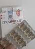 金凯撒95%~97%高纯度深海鱼油软胶囊omega-3成年人DHA+EPA非磷虾油 30粒 实拍图
