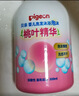 贝亲（Pigeon）婴儿洗发水沐浴露  洗发沐浴二合一 补充装桃叶精华 400ml IA228 实拍图