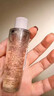 【9成新】兰蔻菁纯臻颜精华柔肤水旅行装 30ml（国产版） 实拍图