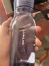 乐扣乐扣（LOCK&LOCK）ECO运动水杯便携式带提绳随手杯男女学生杯子 方形蓝紫色ABF736BLU- 350ml 实拍图