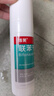 联苯苄唑溶液喷雾剂80ml*2治脚气药止痒脱皮烂脚丫真菌感染自营脚臭脚气克星喷雾剂起小水泡专用药软乳膏升级 实拍图