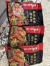 海底捞调味品 麻辣香锅调料220g 干锅一料多用 调味品 实拍图