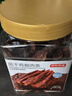 京东京造风干鸡胸肉条罐装500g鸡肉干黑胡椒味高蛋白健身减肥减脂零食 实拍图