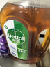 滴露（Dettol）消毒液衣物消毒水1.8L*2 洗衣除菌家居除螨杀菌 灭活HPV16病毒 实拍图