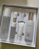 玉兰油（OLAY）全新美白水乳液补水保湿化妆品护肤品套装礼盒生日礼物送女友 实拍图