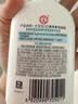 大宝SOD蜜清爽保湿凝露100ml擦脸油补水保湿乳液面霜七夕情人节礼物 实拍图