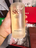SK-II神仙水精华液330ml礼盒sk2补水保湿护肤品套装化妆全套生日礼物女 实拍图