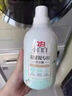 立白小白白冲锋衣专用洗衣液750g 轻松去污渍除菌除螨 不伤面料 实拍图