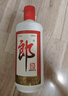 郎酒郎牌郎酒 酱香型白酒 53度 500mL*2瓶 礼盒装 礼赠送礼 实拍图