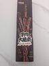 一号牧场1号牧场大脆条 150g原味 超干牛肉干 牛脆脆 牛肉干 盒装 实拍图