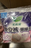 乐而雅花王懒睡派晚安裤XL码组合20片安睡裤裤型卫生巾姨妈巾京东自营 实拍图