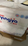 婴芽（YINGYA）拉拉裤M码2包108片【5-8kg】婴儿超薄干爽尿不湿透气尿裤 实拍图