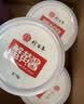 珍百年鱼子酱110g国产鱼籽酱即食番茄味酱料海鲜日料寿司专用露营食材 实拍图