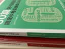 华理社 60篇外刊阅读搞定PET必备核心词 2400+词汇量 上海学生英文报SSP 赠音频 译文 答案解析册 单词默写本 实拍图