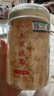古田金燕糯银耳羹冲泡即食免煮本草银耳干货非特级白木耳焖烧杯 【富硒有机】银耳 80g*2罐 实拍图