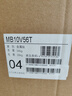 美的（Midea）【价保618】随心洗波轮洗衣机全自动家用 10公斤 专利免清洗 除菌除螨 MB10V56T 以旧换新 补贴 实拍图
