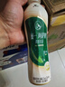 统一 阿萨姆 青提茉莉 水果奶茶 450ml*15瓶 整箱装 实拍图