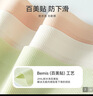 北极绒5条装女童内裤纯棉100%儿童发育期女孩平角学生短裤宝宝中大童 水果纯棉平角 5条 130 (XL) 建议40斤-58斤 实拍图