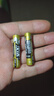 碳性电池5号7号玩具电视空调遥控器挂钟闹钟适用五号七号正品 7号8个装 实拍图