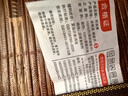 百竹园凉席竹席夏天2026新款夏季冰丝席草席家用双面席子冬夏两用 尊雅印花【凉而不冰 双面可用】 1.2m宽*1.9m长 实拍图