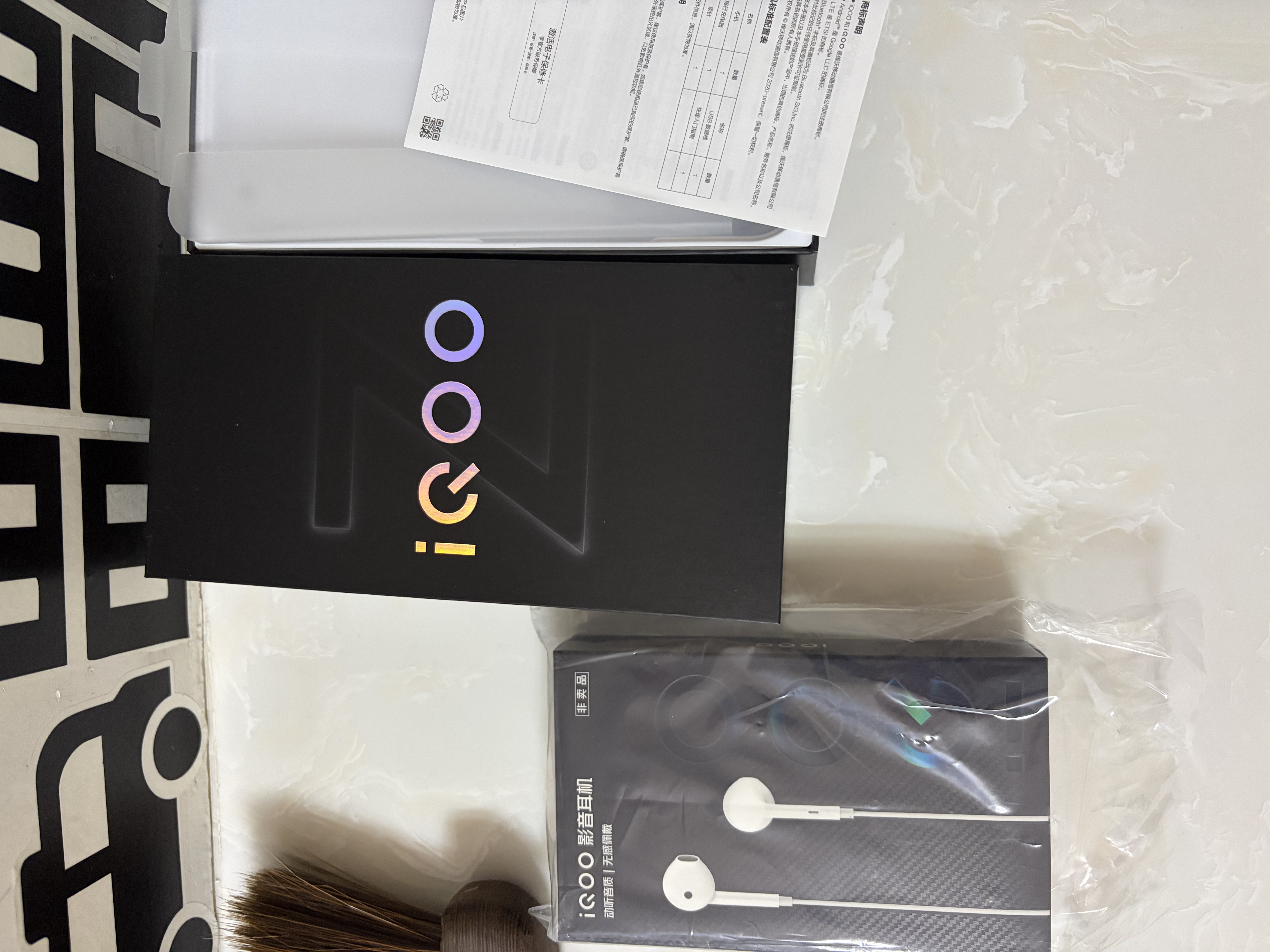 vivo iQOO Z11x 国家补贴 天玑7400 7200mAh超薄蓝海电池 LCD莱茵护眼屏 5000万像素超清主摄 学生手机 夜影黑 8GB  128GB 官方标配 实拍图