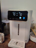 美的（Midea）电热水瓶烧水壶母婴级316L不锈钢内胆家用5L大容量净饮水机智能保温一体可拆11FPro【价保618】 实拍图