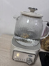 美的（Midea）【价保618】花漾0胶水全玻璃养生壶多功能煮茶壶母婴烧水壶恒温电热水壶全自动一体1.2L YS12B302J 实拍图