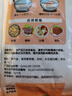 安琪嫩肉粉400g 食用松肉粉家用腌制牛肉瘦肉含木瓜蛋白酶厨房调味料 实拍图