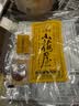 小梅屋蜂蜜味梅饼102g 梅饼无核酸梅肉蜜饯果干果脯休闲零食 实拍图