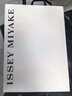 三宅一生（ISSEY MIYAKE）三宅一生之水女士香水100ml礼盒花香木香持久生日礼物 实拍图